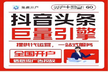 某品牌SEM广告的蜕变——代运营公司的力量