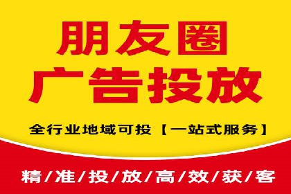 解析百度推广的广告优化策略