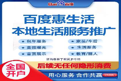 微博信息流大数据应用案例分析