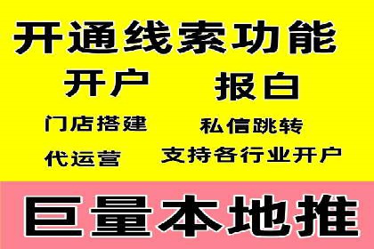 百度竞价公司案例解读：广告创意制作技巧
